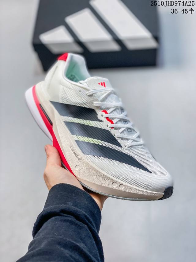 真标带半码 阿迪达斯男女鞋2025新款Adizero Adios Pro 4马拉松跑步鞋 Jr1094 尺码：如图 编码：10Jhd974A25