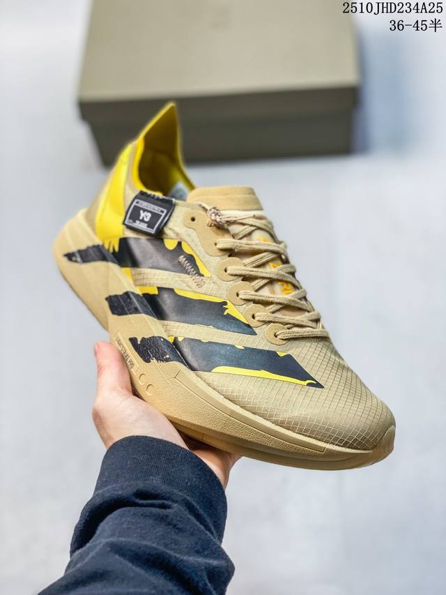 真标带半码 Y-3 Y3代购2025秋冬男女运动鞋Adios 9跑步鞋马拉松跑鞋Jr6654 尺码：如图 编码：10Jhd234A25