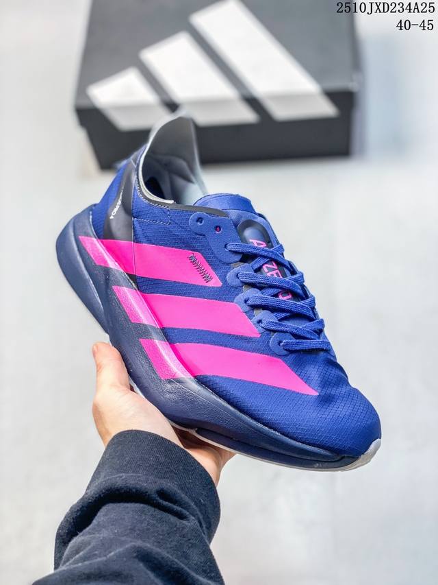公司级Adidas Adizero Adios Pro 4马拉松飞线贾卡轻质透气休闲运动跑步鞋 采用双层透气网纱 Flywire动态飞线绑缚鞋面材质 内置Zoo