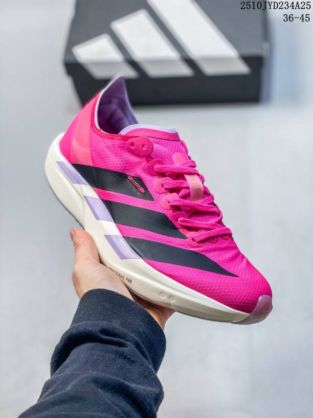 公司级Adidas Adizero Adios Pro 4马拉松飞线贾卡轻质透气休闲运动跑步鞋 采用双层透气网纱 Flywire动态飞线绑缚鞋面材质 内置Zoo