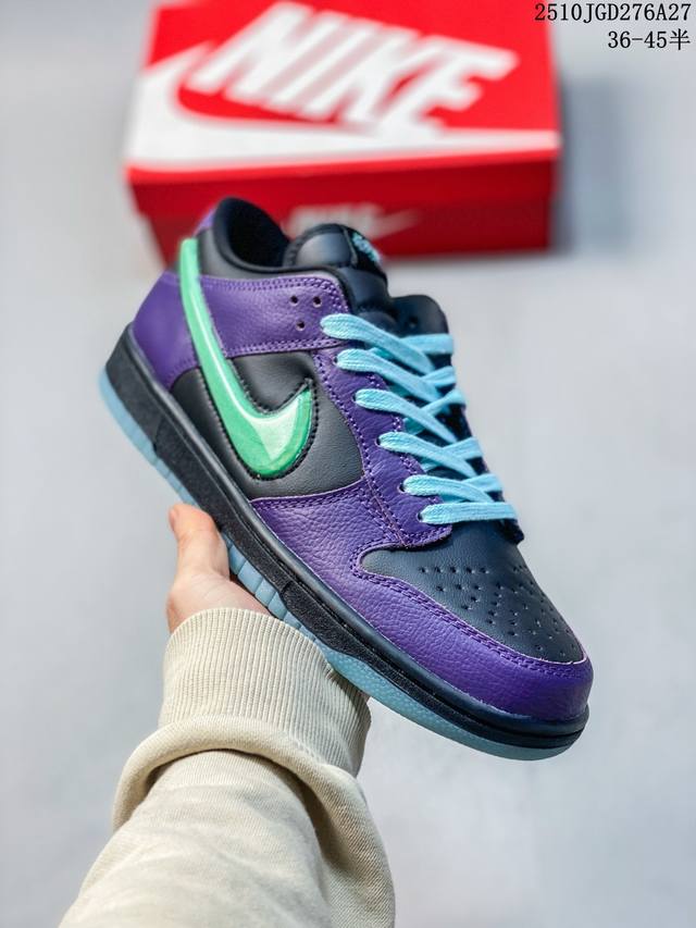 新配色 耐克Nike Sb Dunk Low Retro 扣篮系列 复古低帮休闲运动滑板板鞋 采用脚感柔软舒适Zoomair气垫 有效吸收滑板等极限运动在落地时