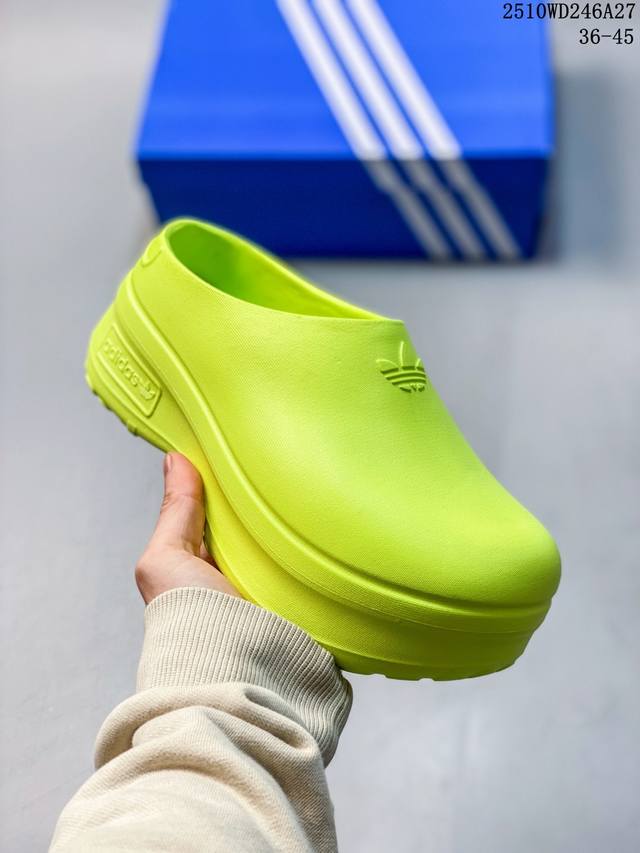 Adidas Originals Adifom Stan Smith Mule 潮流 厚底舒适 速干包头拖鞋 男女款 10Wd246A27