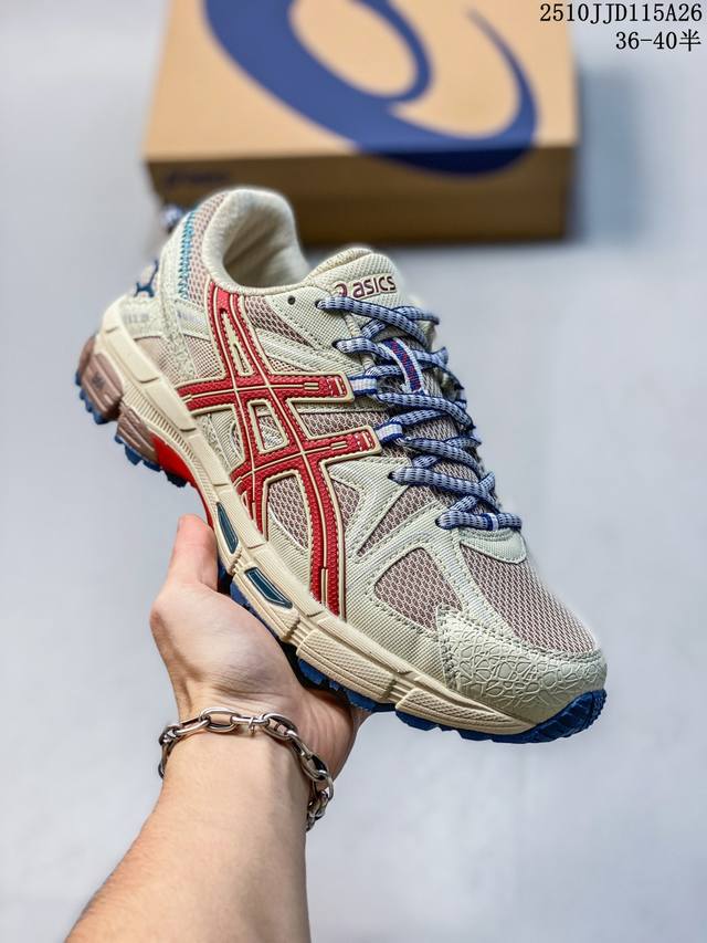 真标带半码 Asicstiger亚瑟士男越野跑鞋Gel-Kahana 8户外登山鞋运动休闲鞋 尺码：如图 编码：10Jjd115A26