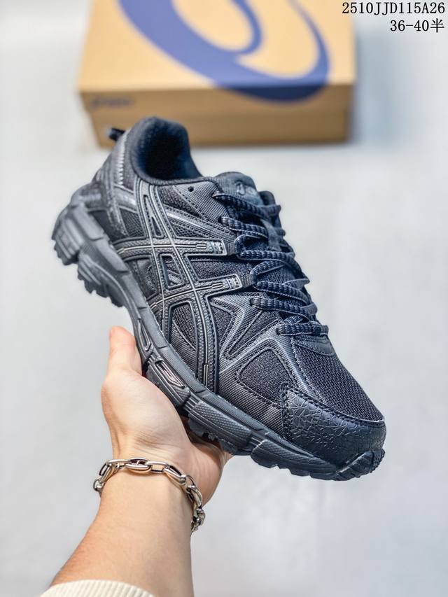 真标带半码 Asicstiger亚瑟士男越野跑鞋Gel-Kahana 8户外登山鞋运动休闲鞋 尺码：如图 编码：10Jjd115A26