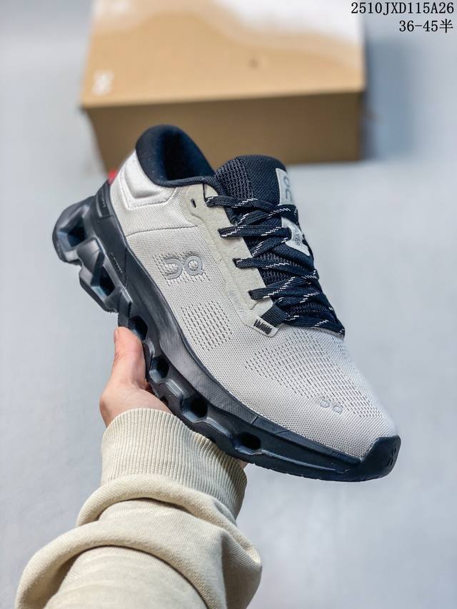 真标带半码 On昂跑 Cloudzone 2025 春夏新品女款时尚休闲运动鞋 尺码：如图 编码：10Jxd115A26