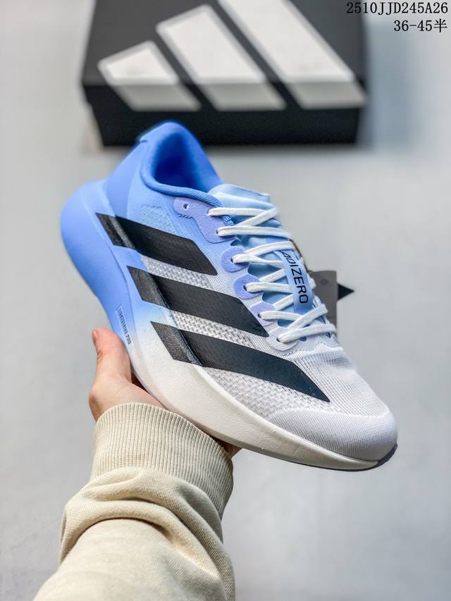 Adidas 阿迪达斯 男女鞋真标半码制，升级原楦原纸版开发，采用轻质单向弹性梭织鞋面材质，中底搭载Lightstrike高密度发泡+前掌单块Lightstri