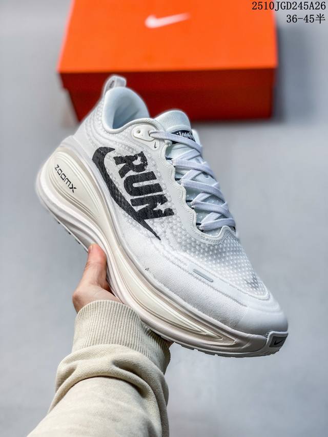 真标带半码 Nike耐克Vomero Plus超级迈柔男女子网面缓震跑步鞋 Hv8154-603-103 尺码：如图 编码：10Jgd245A26