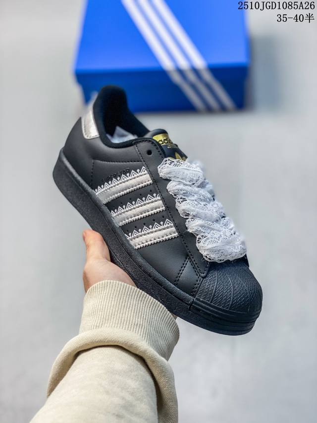 真标带半码 球鞋定制 Adidas Originals Superstar 蕾丝轻银芭蕾女子低帮板鞋 尺码：如图 编码：10Jgd1085A26