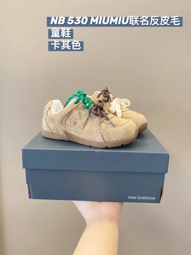 活动价 Size:26-37 每个配色都想拥有太好搭了 Nb 530Miumiu联名皮毛童鞋非常留行的美拉德配色平底鞋双鞋带设计、独特风格，非常有质感上脚非常轻