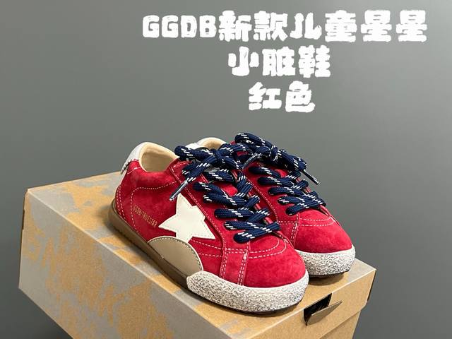 放 Ggdb新款儿童星星小脏鞋 Size：26-37码 经典Ggdb小脏鞋 星星装饰设计 耐磨防滑大底，脚感超赞 时髦又洋气