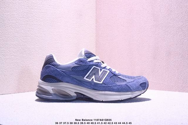 New Balance 2010系列 新百伦 复古老爹风网布跑步休闲运动鞋 新百伦经典配色 沿袭了面世之初的经典科技 以Encap中底配以升级版 N-Ergy缓