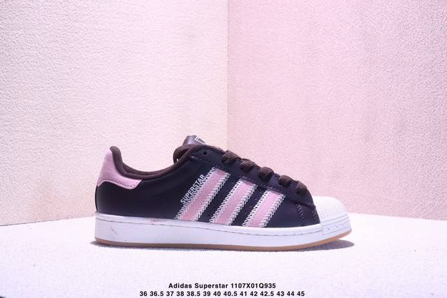 真标Adidas Originals Superstar贝壳头系列 阿迪达斯 三叶草低帮经典百搭休闲运动板鞋 货号:Jq6250 尺码:36 36.5 37 3