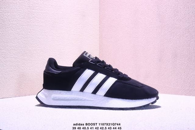 阿迪达斯夜行者爆米花速度轻盈复古系列百搭透气休闲运动慢跑鞋。全新Boost轻量缓震鞋底材质# 轻盈又不失动感 Xm1107Q744