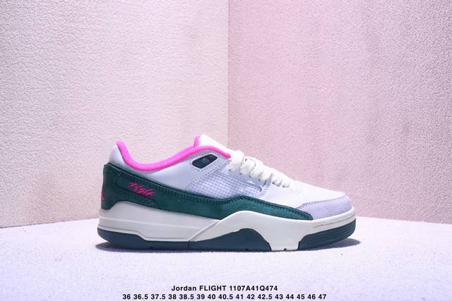 公司级：Who Decides War X Nike Jordan Flight Court Ate 搭防滑耐磨 低帮 耐克复古篮球鞋 货号:Hf3255-00