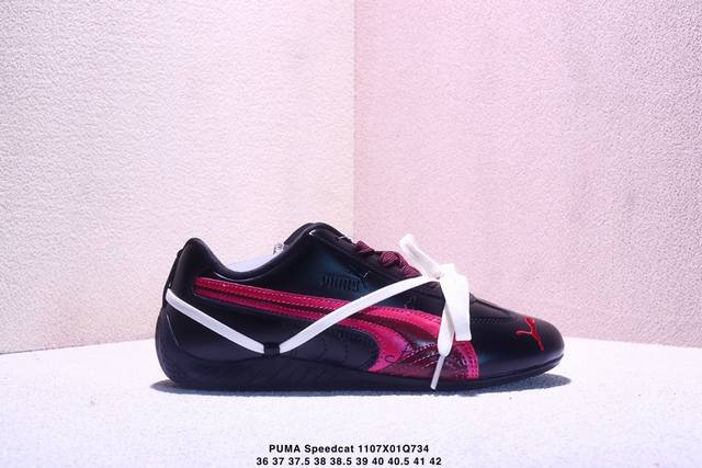 Rose X puma彪马 Speedcat 系列 情侣 薄底 赛车 德训双鞋带 舒适百搭 生活休闲鞋 男女同款 puma Speedcat为蓝本，融入Rosé