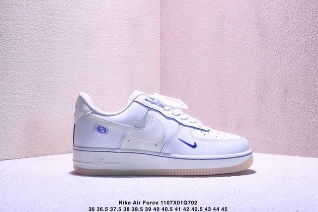 海外爆款限量发售！公司级Nike Air Force 1 '07 Low “Lv联名 双拼米黑橙”空军一号 高端定制 低帮 运动鞋 休闲鞋 折边针车 工艺难度大