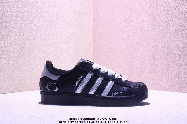 阿迪达斯Adidas Originals Superstar防滑耐磨轻便透气 低帮 贝壳头板鞋 货号 If7905 Size：36-44半 Xm1107Q866