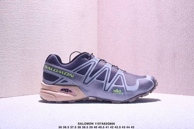 Salomon萨洛蒙 Speedcross 3户外舒适百搭 网布织物减震防滑耐磨透气 低帮跑步鞋 采用了萨洛蒙独有的技术，不仅保证了鞋子的耐磨性，还让你在户外探