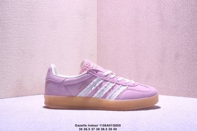 公司级Ad Gazelle Indoor Trainers 羚羊内训系列低帮复古百搭休闲运动德训风板鞋 Ji2709 90年代经典的复刻版！自60年代以足球训练