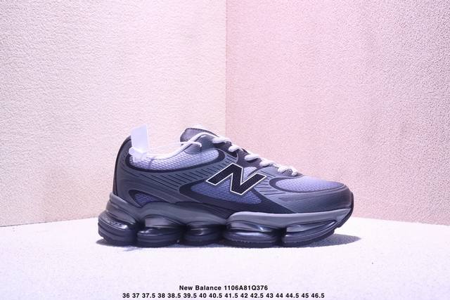公司级新百伦 New Balance Nb U2000Ea 运动跑步鞋。此复刻经典鞋款，加入当下大热的户外元素，以曾经篮球鞋款型式样加以打造鞋款造型。编织鞋带以