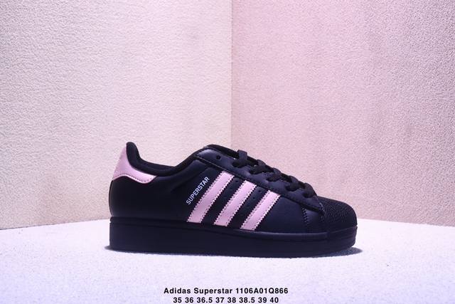 公司级：Adidas Originals Superstar贝壳头系列 阿迪达斯 低帮经典百搭休闲运动板鞋 货号:Jr7355 尺码:看图所示 Xm1106Q8