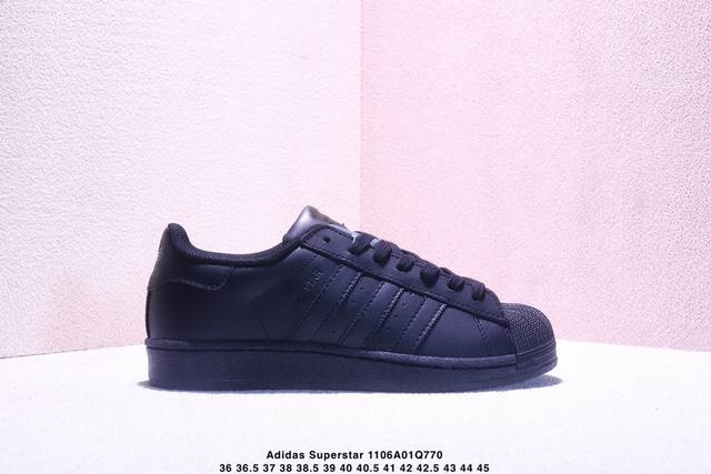 公司级阿迪达斯Adidas三叶草 Originals Superstar贝壳头系列低帮经典百搭休闲运动板鞋 货号:If7021 尺码:36 36.5 37 38
