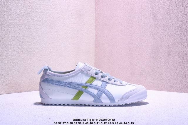 亚瑟士 Asics Onitsuka Tiger Mexico 66 亚瑟士鬼冢虎复古经典板鞋 市场最强版本 每个配色均购入原鞋校对 真正原厂头层牛皮 如假包赔