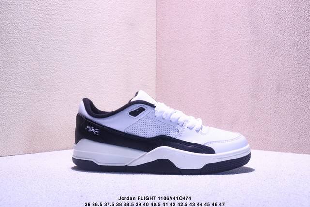 公司级：Who Decides War X Nike Jordan Flight Court Ate 搭防滑耐磨 低帮 耐克复古篮球鞋 货号:Hf3255-00