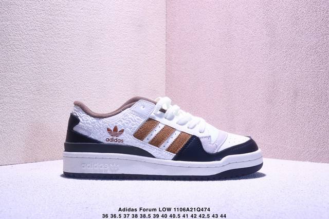 Adidas Forum Low Cl三叶草低帮 经典魔术贴复古板鞋 男女潮流头层皮休闲鞋 官方货号:Jq8734 尺码:36 36.5 37 38 38.5