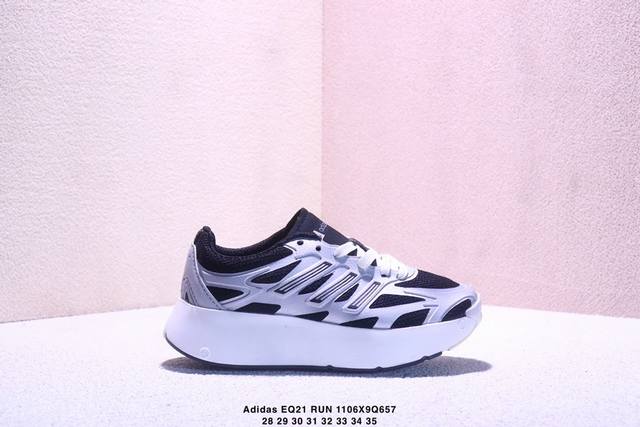 童鞋Adidas阿迪达斯 Eq21 Run 耐磨舒适缓震透气跑步运动鞋 Xm1106Q657