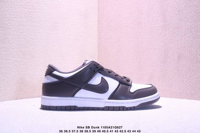 耐克Nike Sb Dunk Low Sb 系列扣篮系列复古低帮休闲运动滑板板鞋。采用脚感柔软舒适Zoomair气垫，有效吸 收滑板等极限运动在落地时带来的冲击
