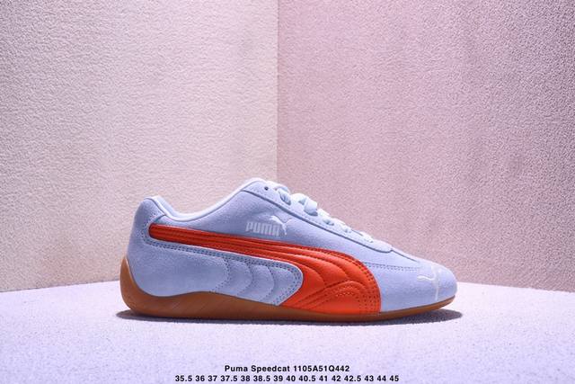 彪马 puma Speedcat Faded Og 彪马罗马阿莫尔系列 复古运动休闲赛车跑鞋 全球知名运动品牌puma宝马赛车系列 货号：406329 40 尺