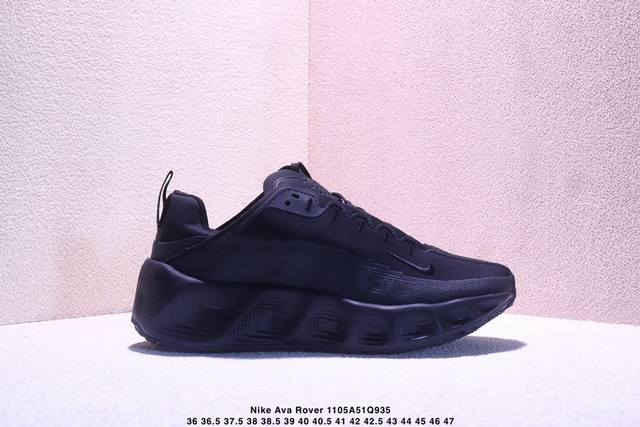 公司级Nike Ava Rover phantom Light Bone 耐克 舒适百搭耐磨低帮 休闲跑步鞋 采用轻盈的机能型织物鞋面 专为四季穿着而设计 流线