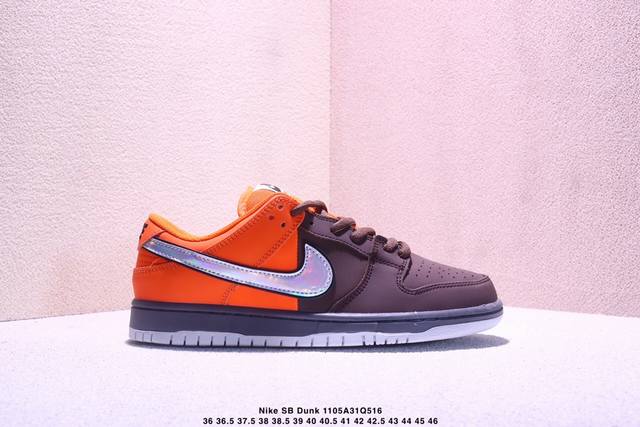 公司级耐克Nike Sb Dunk Low Retro 扣篮系列 复古低帮休闲运动滑板板鞋 采用脚感柔软舒适Zoomair气垫 有效吸收滑板等极限运动在落地时带