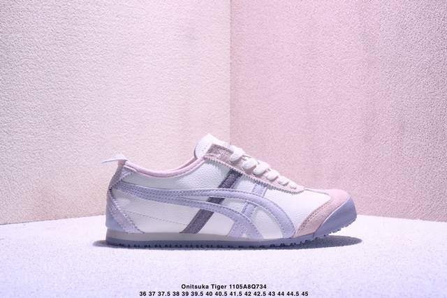 皮面 欧洲腊软鞋垫！足弓乳胶垫。 Asics 亚瑟士 男女鞋真标半码制，升级原楦原纸版开发版型，采用荔枝纹头层皮革组合翻毛皮饰条鞋面材质，内嵌冲孔缓震。Orth