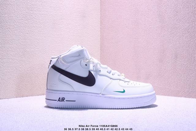 公司级：Nike Air Force 1‘07 Mid Se”40Th Anniversary“空军一号经典中帮百搭休闲运动板鞋“皮革米白棕绿40周年”原楦头原