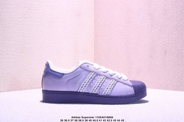 阿迪达斯 三叶草Adidas Originals Superstar 经典贝壳头系列低帮百搭休闲运动板鞋 货号：Kj4230 尺码：看图所示 Xm1105Q86