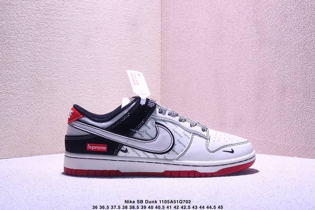 海外爆款限量发售！Nike Sb Dunk Low “斯图西联名 蜘蛛米灰黑” 高端定制 低帮休闲板鞋 定制鞋盒 大厂纯原品质出货 超高清洁度 皮料切割干净无任