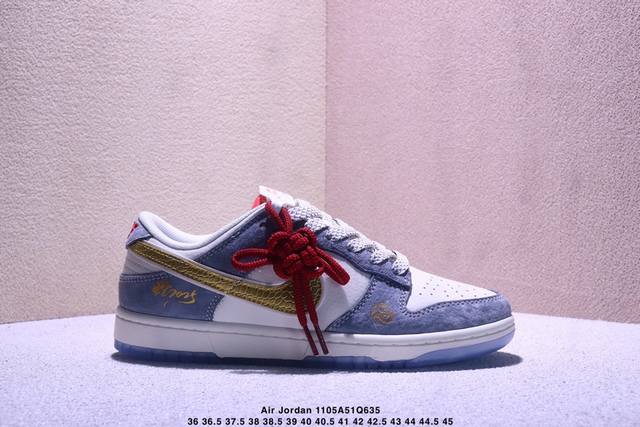 Nike Jordan Air Jordan 1“蛇年限定 猪八红勾” 高端定制 低帮 复古 减震 防滑 耐磨 篮球鞋 定制鞋盒 大厂纯原品质出货 超高清洁度