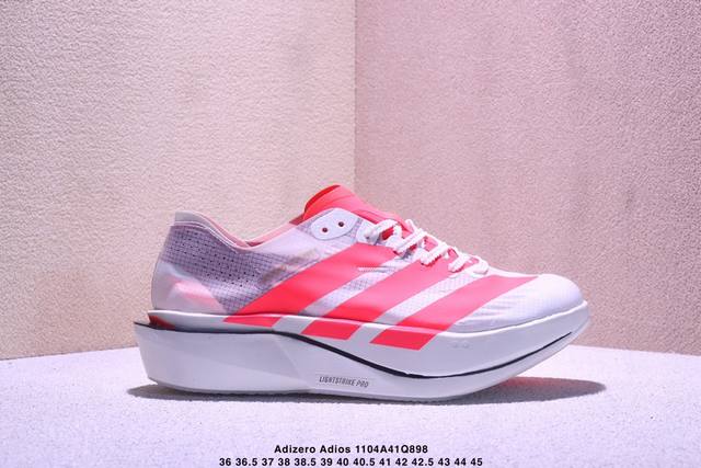 公司级Adidas Adizero Adios pro 5 M 阿迪达斯 马拉松飞线贾卡轻质透气休闲运动跑步鞋 采用双层透气网纱 Flywire动态飞线绑缚鞋面