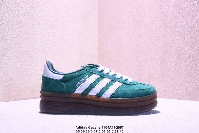 35-40真标半码 阿迪达斯Adidas Originals Gazelle Bold W 羚羊松糕系列复古百搭厚底增高低帮休闲运动板鞋 Xm1104Q657