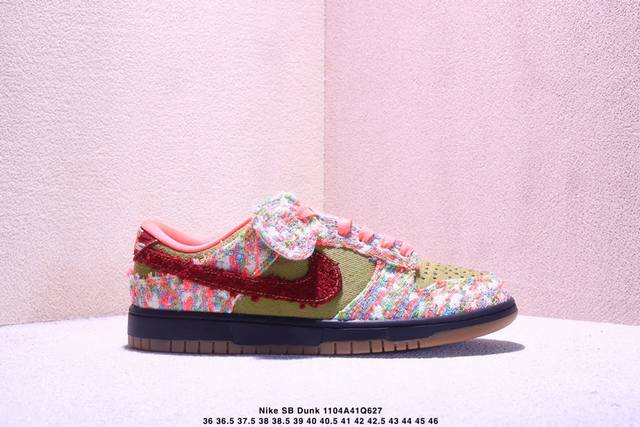 耐克Nike Sb Dunk Low Sb 系列扣篮系列复古低帮休闲运动滑板板鞋。采用脚感柔软舒适Zoomair气垫，有效吸 收滑板等极限运动在落地时带来的冲击