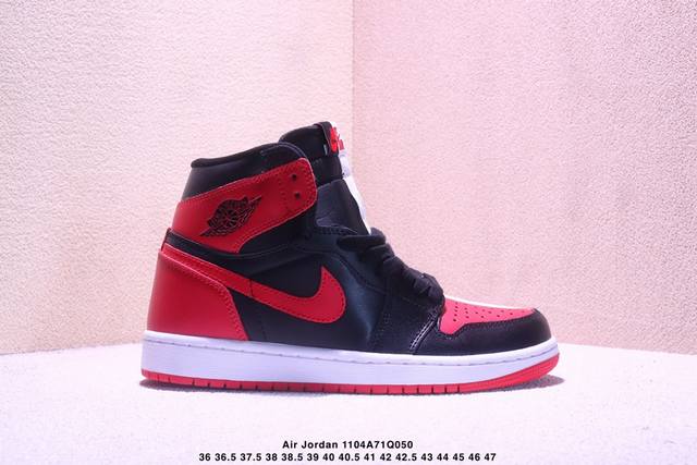 公司级Air Jordan Aj1 Retro High 高帮 复刻扣碎篮板 黑橙 Dz5485-008 外贸特供批次 终端控货优势输出 新配色不断更新开发 市