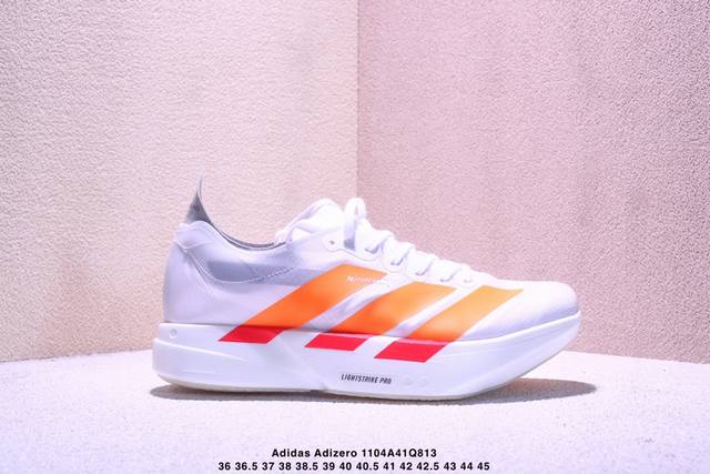 公司级Adidas Adizero Adios pro 4M 马拉松飞线贾卡轻质透气休闲运动跑步鞋 采用双层透气网纱 Flywire动态飞线绑缚鞋面材质 内置Z