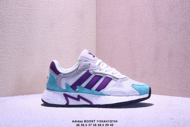 阿迪达斯夜行者爆米花速度轻盈复古系列百搭透气休闲运动慢跑鞋。全新Boost轻量缓震鞋底材质# 轻盈又不失动感 Xm1104Q744