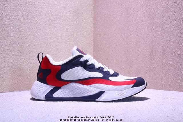 公司级Adidas Alphabounce Beyond M 3M反光 阿迪达斯 阿尔法跑鞋 货号:Cg5585 Size:36 36.5 37 38 38.5