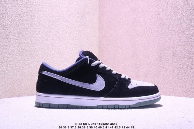 耐克Nike Sb Dunk Low Sb 系列扣篮系列复古低帮休闲运动滑板板鞋。采用脚感柔软舒适Zoomair气垫，有效吸 收滑板等极限运动在落地时带来的冲击