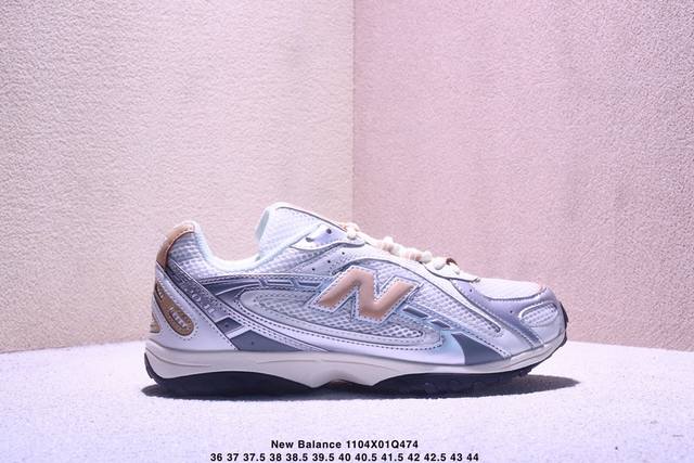 New Balance 204L系列 新百伦 薄底鞋 薄底皮质鞋带德训系 减震耐磨包裹性支撑轻便 低帮 生活休闲鞋 货号:U204Lmma 尺码:36 37 3