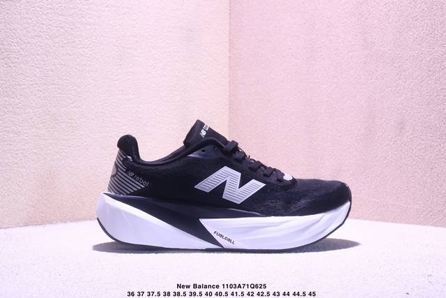 New Balance 新百伦 男女鞋采用超轻透气合成网状材料结构鞋面材质，中底嵌入Fuelcell轻量化技术避震中底，外置防滑耐磨橡胶底片 创新与改变，Nb新