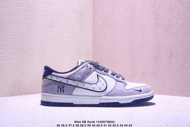 Nike Sb Dunk Low“ Nike新年红” 周年高端定制 低帮休闲板鞋 定制鞋盒 大厂纯原品质出货 超高清洁度 皮料切割干净无任何毛边 细节完美 货号